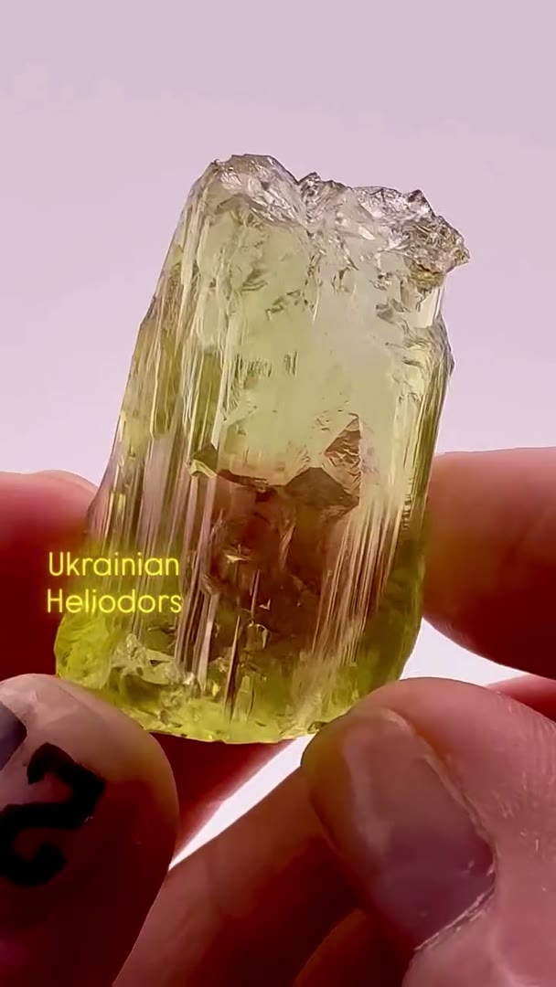 Ukrainian Heliodors