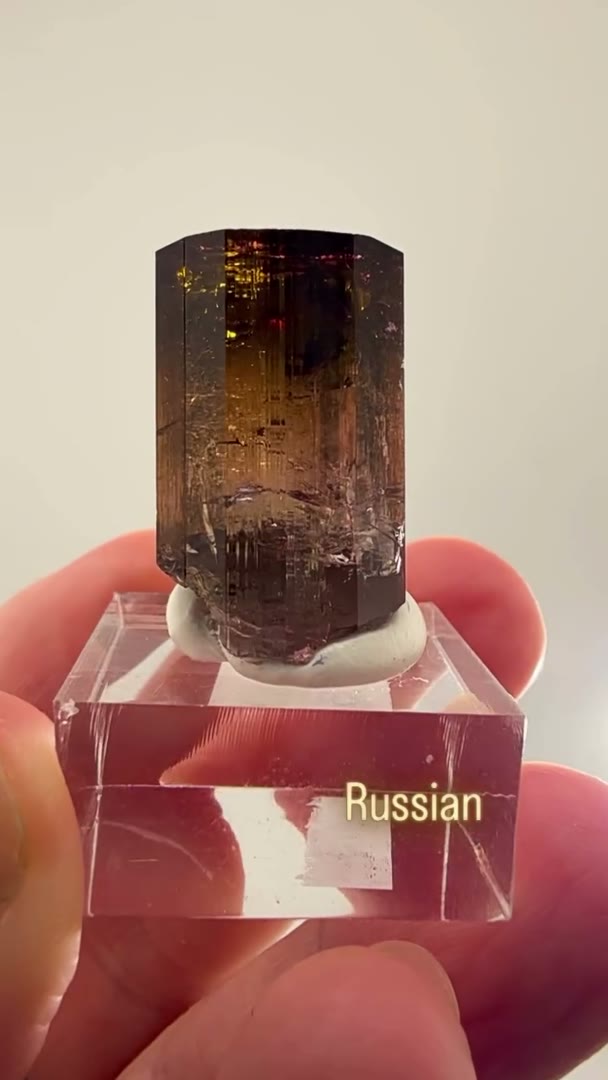 RUSSIAN FIRE